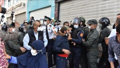 الشرطة المغربية تقمع المظاهرات ضد التطبيع